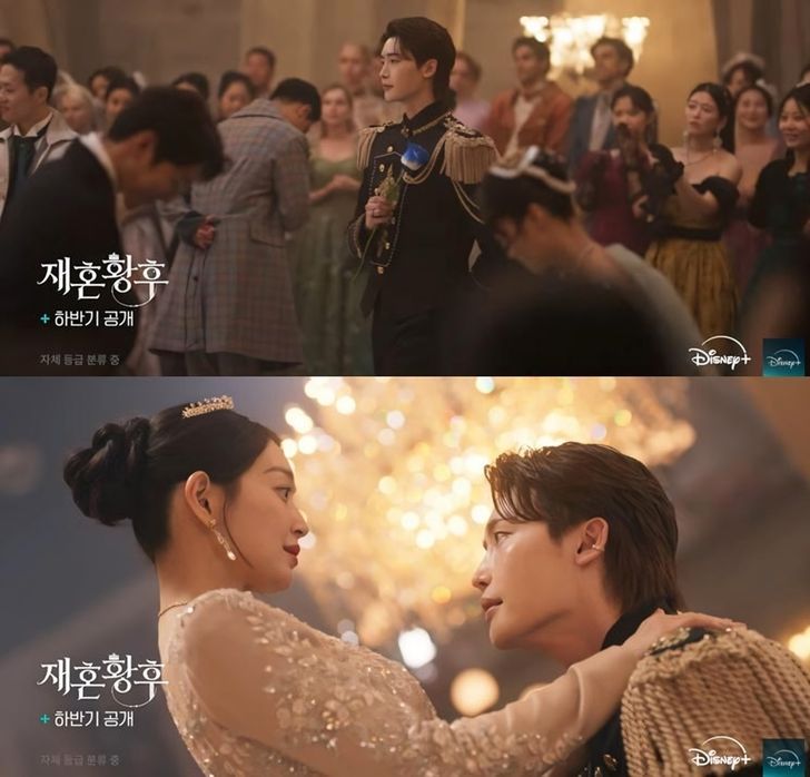 آيو IU - لي جونغ سوك Lee Jong-suk - انفصال آيو ولي جونغ سوك - خبر انفصال IU و Lee Jong-suk - أخبار الدراما الكورية - أخبار كوريا الجنوبية - مشاهير كوريا - EDAM Entertainment - ACE FACTORY - Dispatch Korea - Inkigayo SBS - The Remarried Empress - Disney+ - Lee Seob's Love - MBC - 21st Century Grand Prince's Wife - Goyang Stadium - أخبار النجوم الكوريين - K-Drama - K-Actors