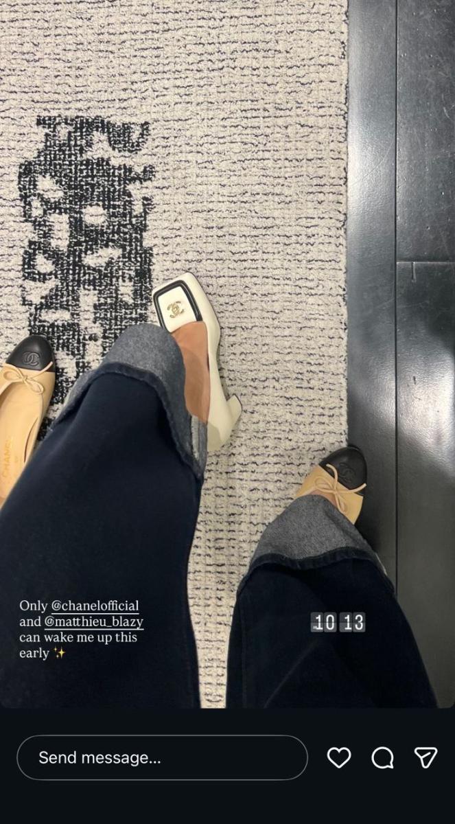 ديما الأسدي