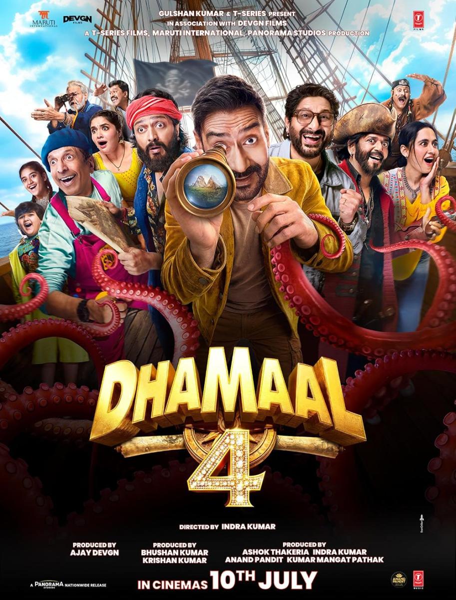 أفلام بوليوود 2026 - فيلم Dhamaal 4