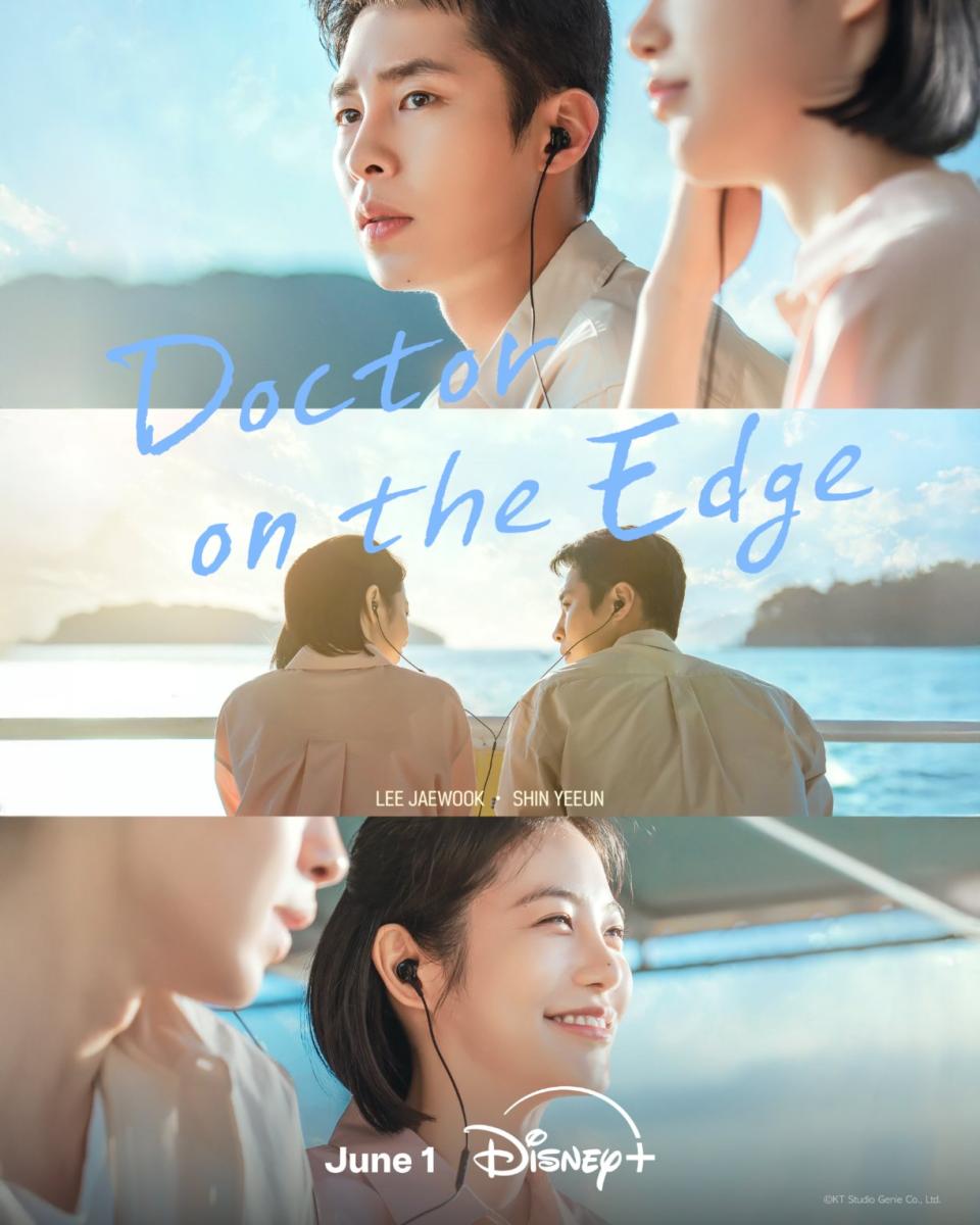 مسلسل&nbsp;Doctor on the Edge - طبيب على حافة الهاوية