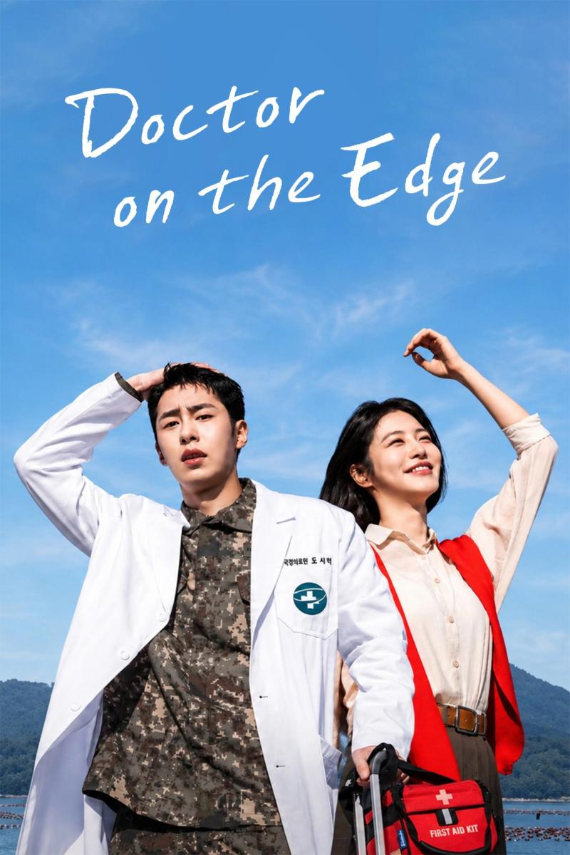 مسلسل&nbsp;Doctor on the Edge - طبيب على حافة الهاوية