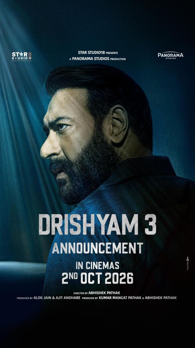 أفلام بوليوود 2026 - فيلم Drishyam 3