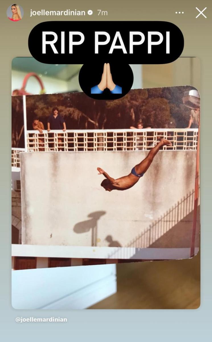 جويل مردينيان