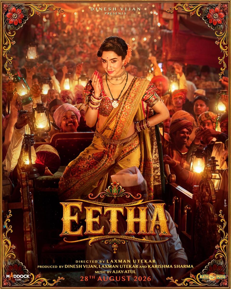 أفلام بوليوود 2026 - فيلم Eetha