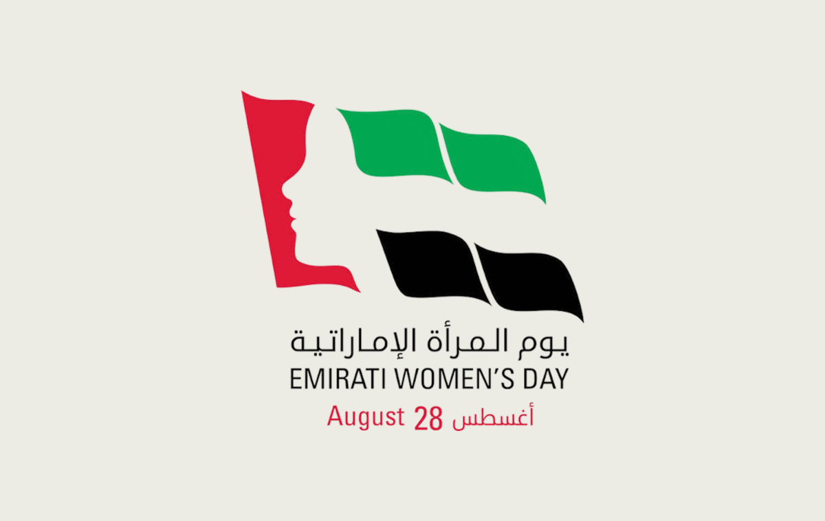 يوم المرأة الإماراتية 2026، يوم المرأة الإماراتية، شعار يوم المرأة الإماراتية 2026، المرأة الإماراتية، يوم المرأة الإماراتية اليوم، الشيخ محمد بن زايد، الشيخ محمد بن راشد آل مكتوم، الشيخة لطيفة بنت محمد بن راشد آل مكتوم، الشيخ مكتوم بن محمد، الشيخة فاطمة بنت مبارك، حسين الجسمي، شيماء سبت، دانيا المولى، الفنانة سمر، أخبار الإمارات، مشاهير الإمارات، نجوم الإمارات، احتفالات يوم المرأة الإماراتية