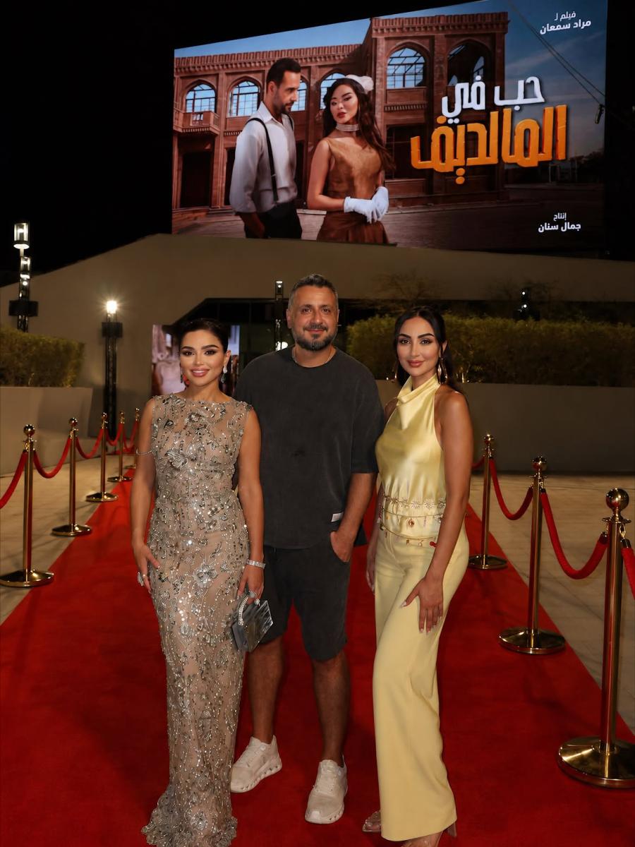 نور الغندور، نهى نبيل، أحبك من زمان، فيلم أحبك من زمان، نور الغندور ونهى نبيل، مقابلة نور الغندور، مقابلة نهى نبيل، كوبا، إليسا، أغاني إليسا، ET بالعربي، أخبار المشاهير، نجوم الخليج، السينما الخليجية