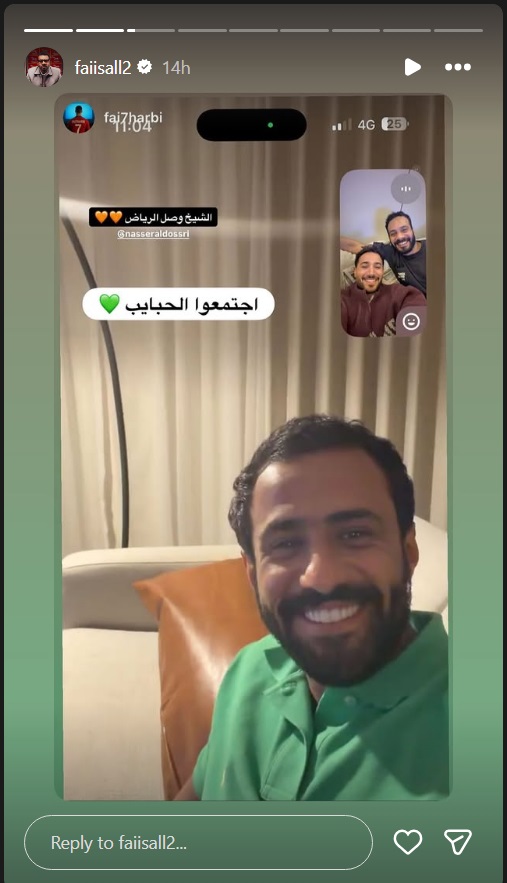 ناصر الدوسري - Nasser Al Dossary - رحلة الكويت الرياض - سناب شات مشاهير - مصعب المالكي - Mosab Al Malki - فيصل الدوخي - Faisal Al Dokhi - مشاهير الخليج - أخبار السوشيال ميديا