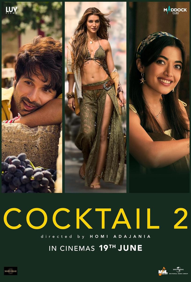 فيلم&nbsp;Cocktail 2 - كوكتيل 2