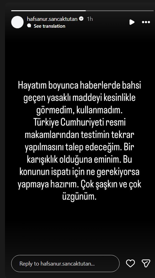 سينام أونسال - Sinem Ünsal - نتائج فحص المخدرات تركيا - حفصنور سانجاكتوتان - Emir Can İğrek - قضية المواد المحظورة تركيا - التحقيقات في إسطنبول