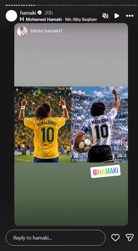 محمد حماقي - ألبوم محمد حماقي الجديد - ألبوم حماقي 2026 - محمد حماقي إنستغرام - الرقم 10 محمد حماقي - شيرين عبد الوهاب ومحمد حماقي - Lionel Messi - Lamine Yamal - عمرو مصطفى - أخبار محمد حماقي