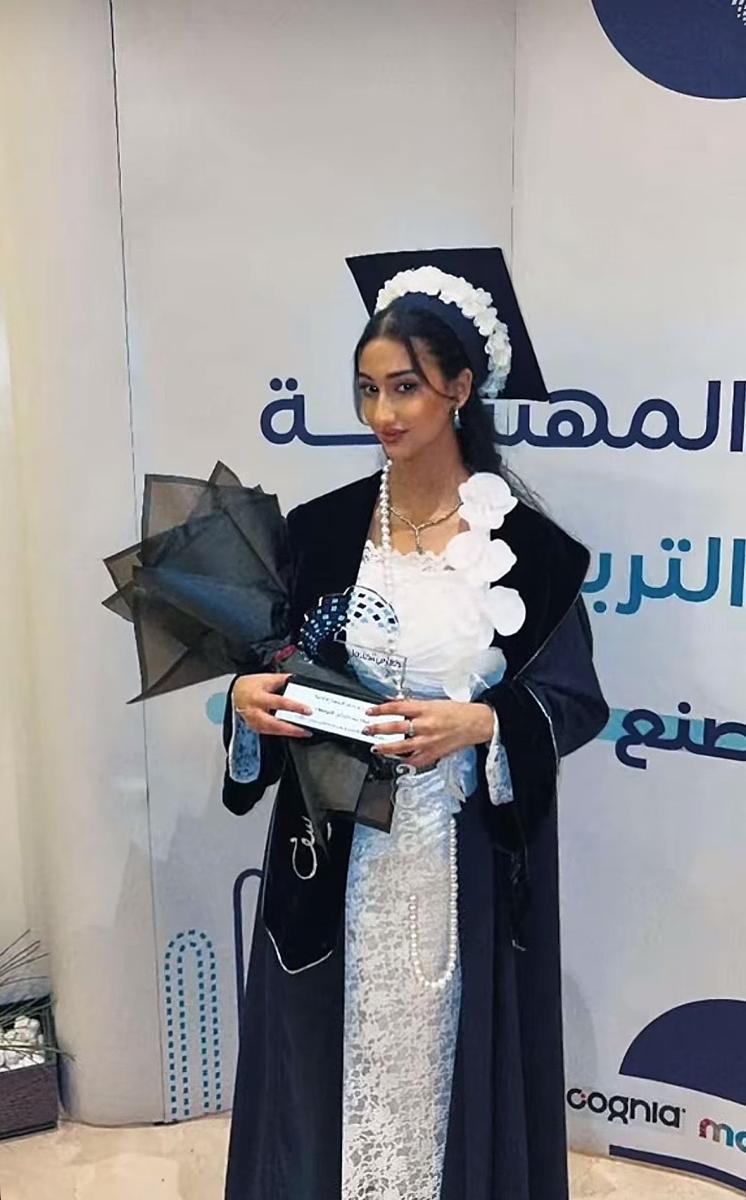 نورا تركي اليوسف