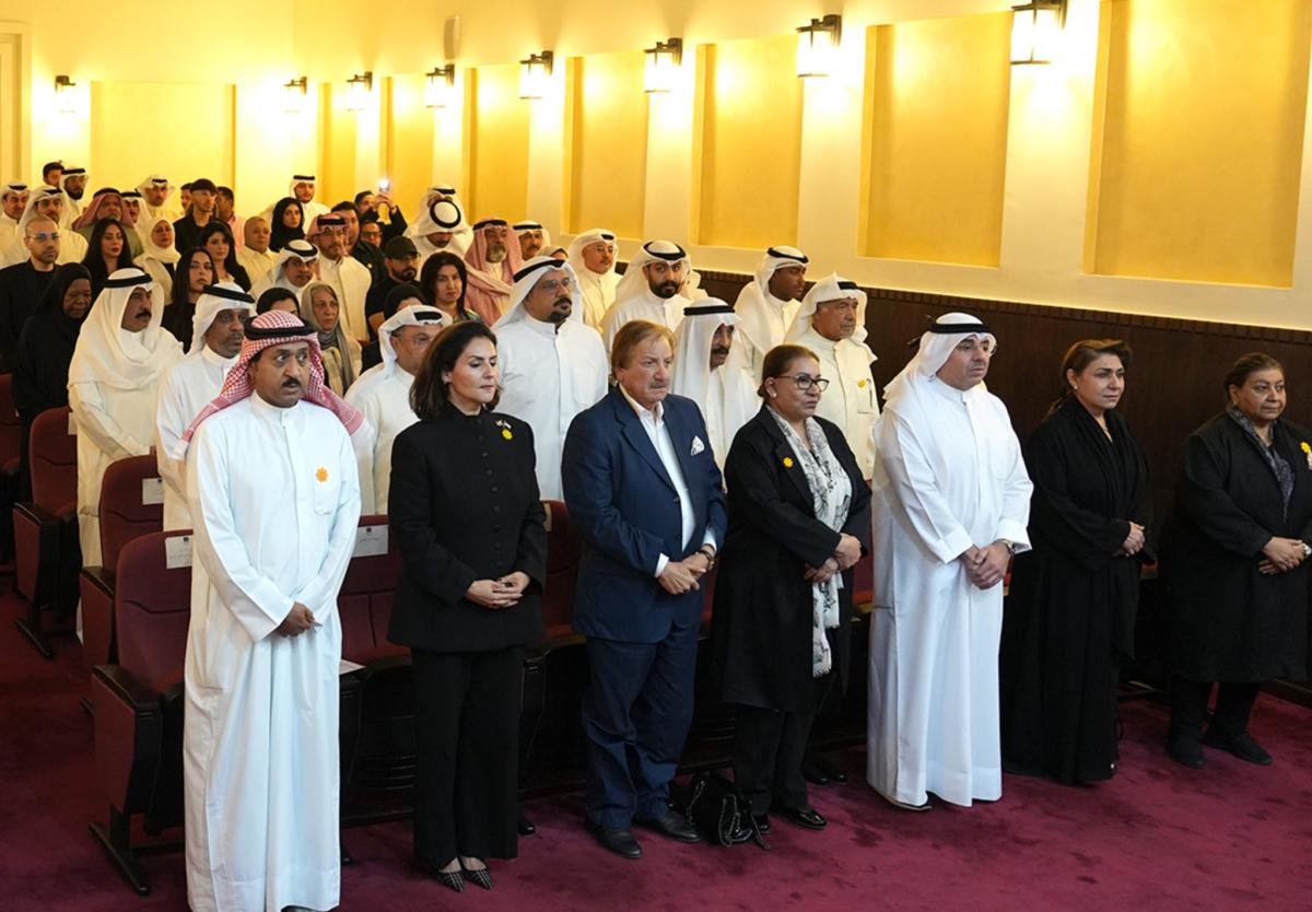 نجوم الكويت من مراسم تأبين حيااة الفهد 