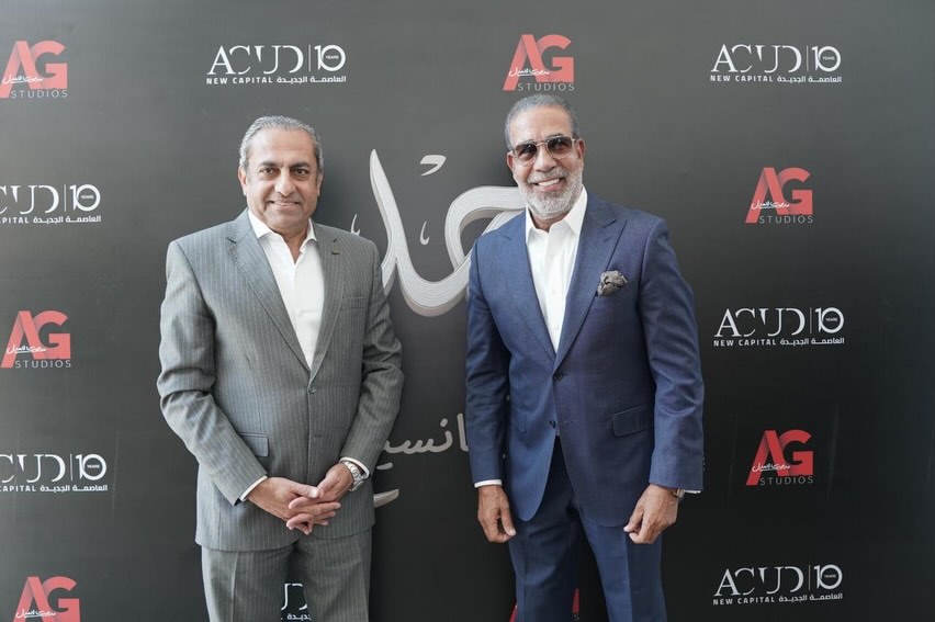 الاعلان عن مسرحية حليم