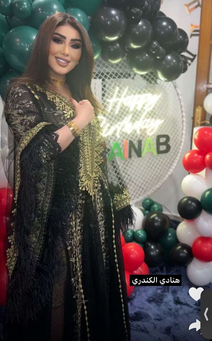 هنادي الكندري