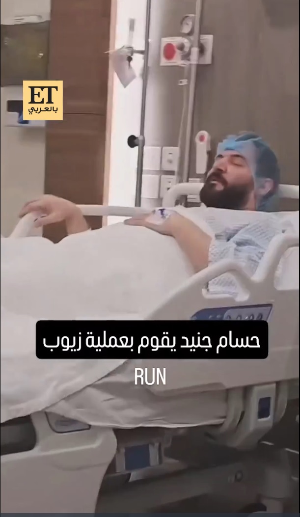 إمارات رزق - حسام جنيد - طلاق إمارات رزق وحسام جنيد - حقيقة طلاق إمارات رزق - شائعات المشاهير - السوشيال ميديا والفنانين - أخبار الفنانين السوريين - ET بالعربي