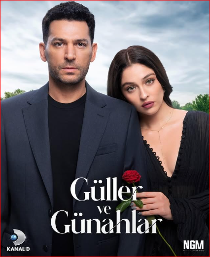 آخر أعمال جيمري بايسال