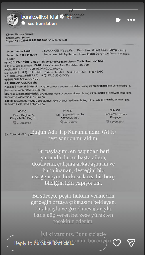 بوراك تشيليك، Burak Çelik، بوراك تشيليك مواد محظورة، نتيجة فحص بوراك تشيليك، تقرير الطب الشرعي، التحقيق مع بوراك تشيليك، الدراما التركية، Hudutsuz Sevda، Kuruluş Osman، Senden Daha Güzel