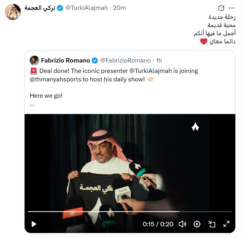 تركي العجمة، Turki Alajmah، ثمانية، Thmanyah Sports، ملعب ثمانية، دوري روشن السعودي، Fabrizio Romano، فابريزيو رومانو، تركي آل الشيخ، الإعلام الرياضي السعودي، أخبار دوري روشن، برامج ثمانية