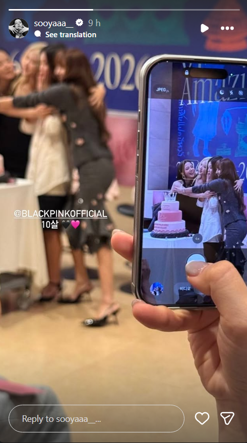 بلاكبينك BLACKPINK - BLACKPINK 10th anniversary - الذكرى العاشرة لبلاكبينك - جيني Jennie - جيسو Jisoo - ليسا Lisa - روزي Rosé - Roseanne Park - بلينك BLINK - BLACKPINK anniversary - BLACKPINK 10 years - BLACKPINK members - YG Entertainment - K-pop - فرق K-pop - أخبار بلاكبينك - BLACKPINK 2026 - Deadline BLACKPINK - Square One BLACKPINK - DDU-DU DDU-DU - Kill This Love - How You Like That - Pink Venom