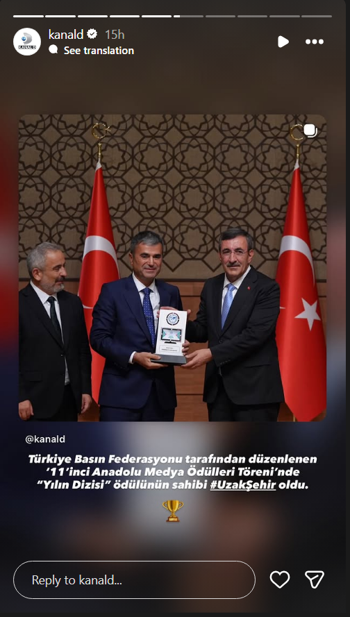 المدينة البعيدة، Uzak Şehir، مسلسل المدينة البعيدة، مسلسل العام، جوائز أناضولو للإعلام، Anadolu Media Awards، سينم أونسال، Sinem Ünsal، أوزان أكبابا، Ozan Akbaba، مراد يانجي، Murat Yancı، غوخان يلدز، Gökhan Yıldız، كانال دي، Kanal D، دميرورين ميديا، Demirören Media، ماردين، Mardin، المسلسلات التركية، الدراما التركية، مسلسلات تركية، أخبار المدينة البعيدة
