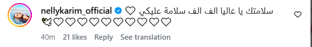 فيفي عبده - كسر ساق فيفي عبده - إصابة فيفي عبده - فيفي عبده في المستشفى - الحالة الصحية لفيفي عبده - نجوم يدعمون فيفي عبده - مي عز الدين - منة شلبي - نيللي كريم - صبا مبارك - ديانا كرزون