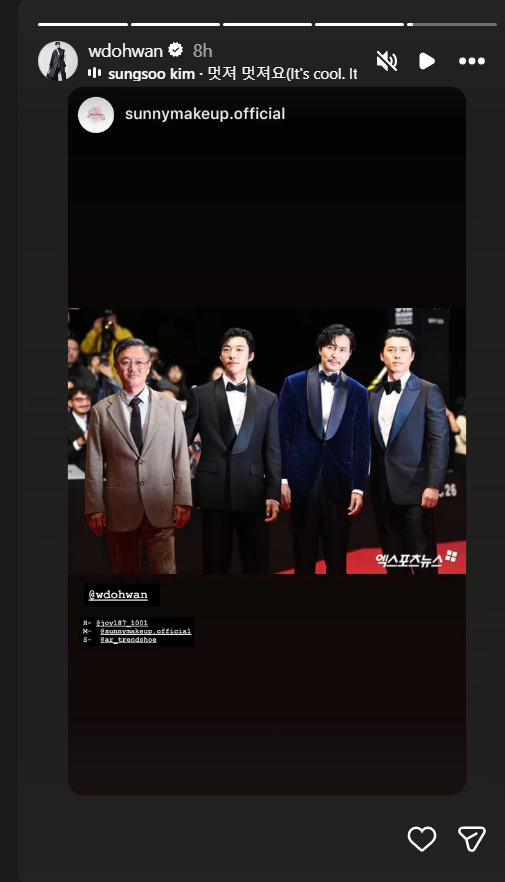 مهرجان بوسان السينمائي 2026، مهرجان بوسان الدولي للسينما، BIFF 2026، Busan International Film Festival، هيون بين، Hyun Bin، جو إن سونغ، Jo In Sung، وو دو هوان، Woo Do Hwan، كيم جاي وون، Kim Jae Won، ميتشيدا شونسوكي، Shunsuke Michieda، Made in Korea، Hope، Final Interview، Happily Ever After، نجوم كوريا، السينما الكورية، أخبار كوريا، أفلام كورية، مهرجانات السينما، مهرجان بوسان 2026