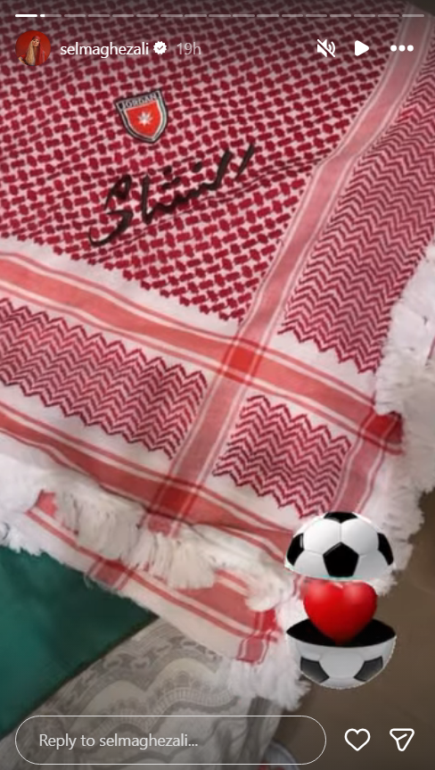 سلمى غزالي - Selma Ghezali - منتخب الجزائر - Algeria National Team - كأس العالم 2026 - FIFA World Cup 2026 - الخضر - Les Verts - أغنية منتخب الجزائر - أغاني كأس العالم - جماهير الجزائر - رضا شريف - Khalid Mustafa - محمد الأمين بوقرة