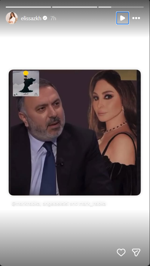 إليسا، إليسا وتري، قضية إليسا وتري، إليسا دبي، حكم محكمة التمييز دبي، مارك حبقة، عصام التميمي، حقوق إليسا الرقمية، حقوق إليسا الفنية، عقد توزيع إليسا، أخبار إليسا، انتصار إليسا، القضاء الإماراتي، التوزيع الرقمي، حقوق الفنانين، إليسا 2026