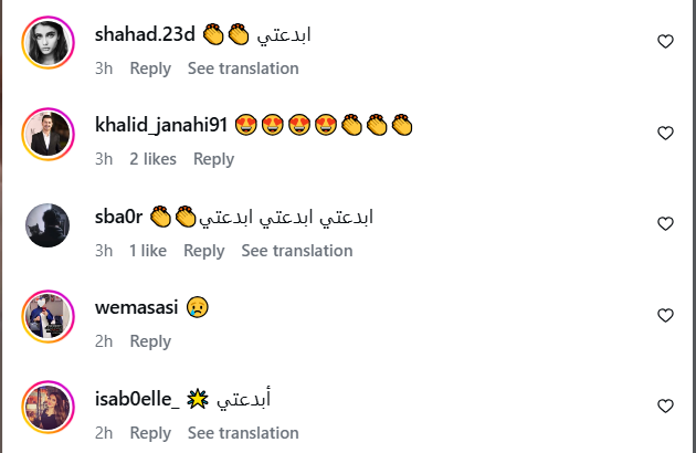 مسلسل الغميضة - انتحار شاهة في مسلسل الغميضة - عبير أحمد شاهة - نهاية شاهة في الغميضة - ليلى عبد الله أسمهان - مسلسل الغميضة أحداث الحلقة