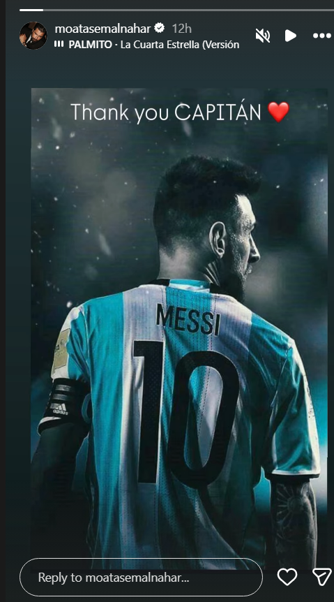 ليونيل ميسي Lionel Messi - ميسي كأس العالم 2026 - خسارة الأرجنتين أمام إسبانيا - نهائي كأس العالم 2026 - رسالة ميسي إنستغرام - Lionel Messi Instagram - الاتحاد الأرجنتيني لكرة القدم Argentine Football Association - أميتاب باتشان Amitabh Bachchan - لامين يامال Lamine Yamal - كيليان مبابي Kylian Mbappé - منتخب الأرجنتين Argentina - منتخب إسبانيا Spain - FIFA World Cup 2026 - الحذاء الذهبي Golden Boot - ميسي يبكي بعد النهائي - رسالة ميسي بعد خسارة كأس العالم - دعم ميسي بعد خسارة الأرجنتين - أخبار ميسي اليوم - Messi World Cup 2026 - Argentina vs Spain Final 2026