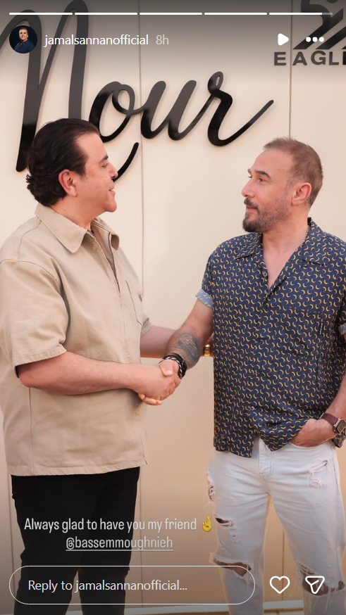 جمال سنان، Eagle Films، إيغل فيلمز، شجون الهاجري، عبدالعزيز النصار، المحاولات العشر لزواج قسمة وطلال، قسمة وطلال، عبدالرحمن السلمان، سعاد علي، زهرة الخرجي، إبراهيم الحجاج، آيتن عامر، مسلسلات الخليج، Off Season، رمضان 2027