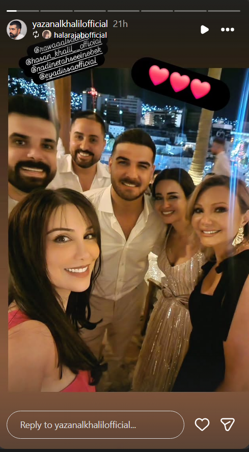 روعة السعدي، حسن خليل، خطوبة روعة السعدي، خطوبة حسن خليل، حفل خطوبة روعة السعدي وحسن خليل، روعة السعدي وحسن خليل، ET بالعربي، قصة حب روعة السعدي وحسن خليل، رشا شربتجي، حارة القبة، حب على ورق، الفصول الأربعة، جمال سليمان، نجوم سوريا