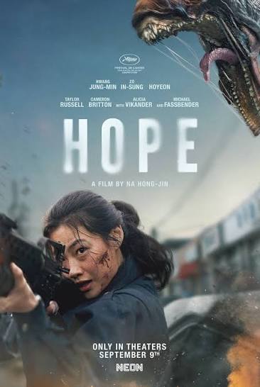 أهم الأفلام الكورية التي عرضت وستعرض في 2026