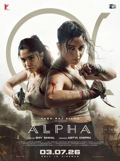 أهم أفلام بوليوود 2026