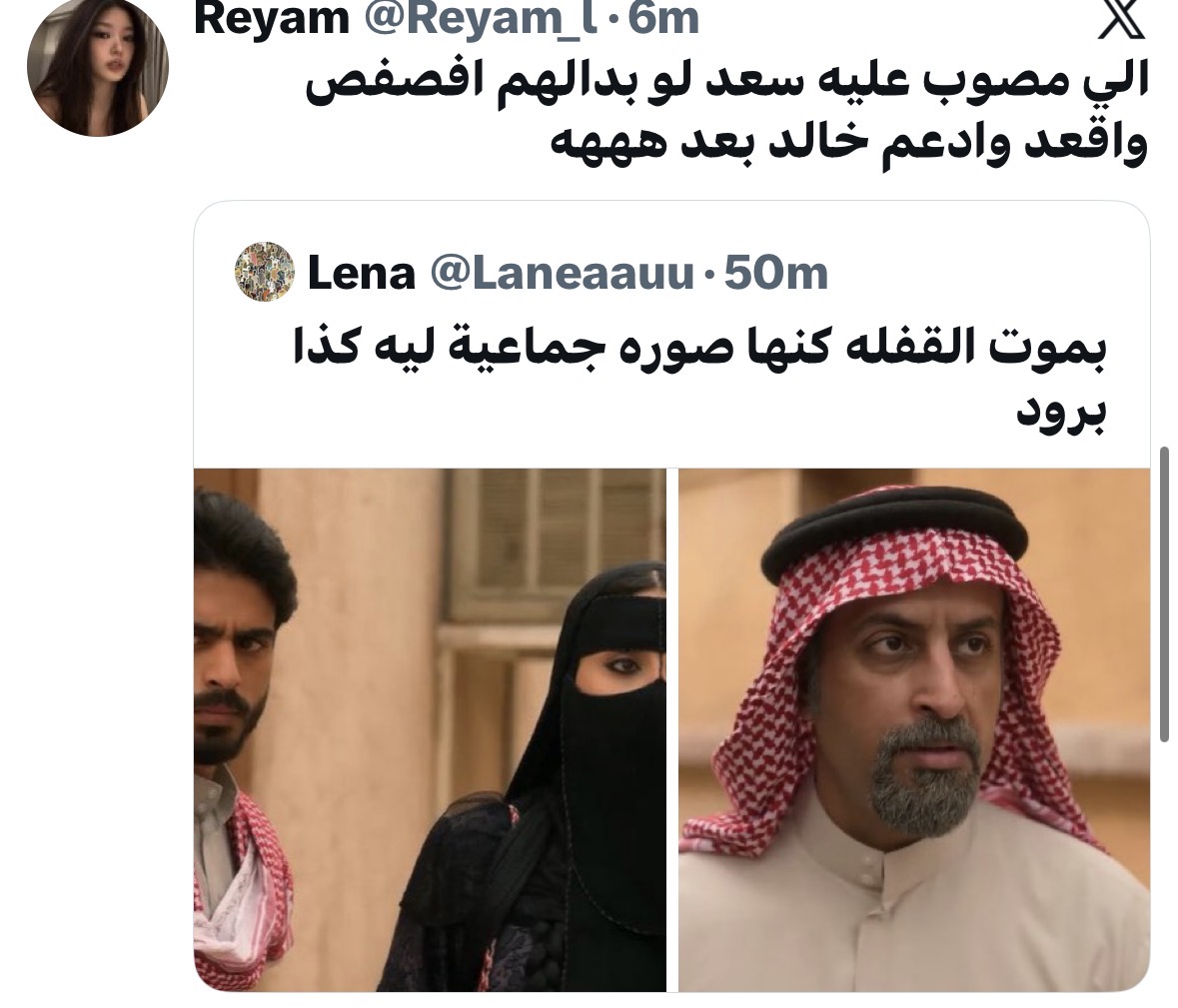 مسلسل شارع الأعشى وضحى سعد عواطف خالد عزيزة