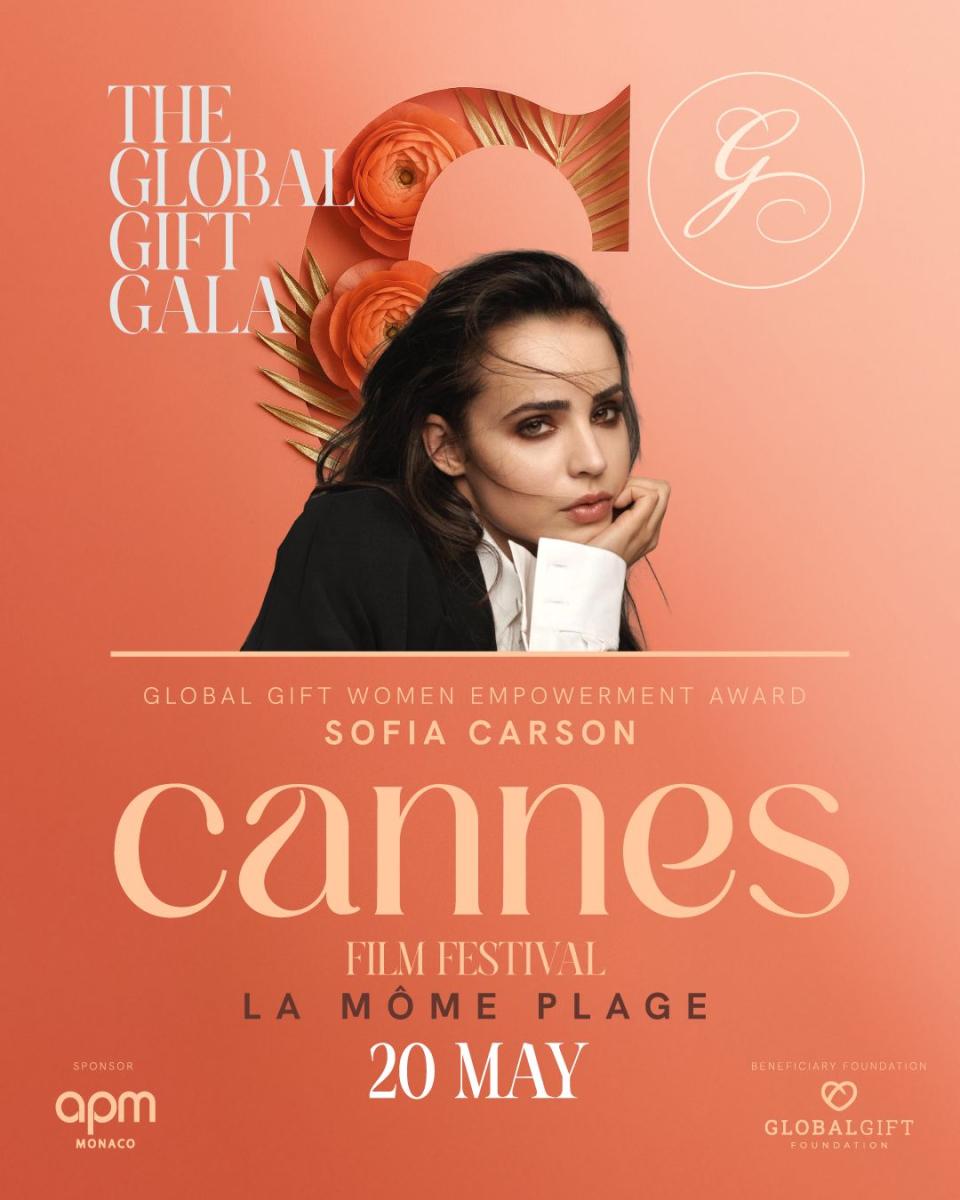 صوفيا كارسون