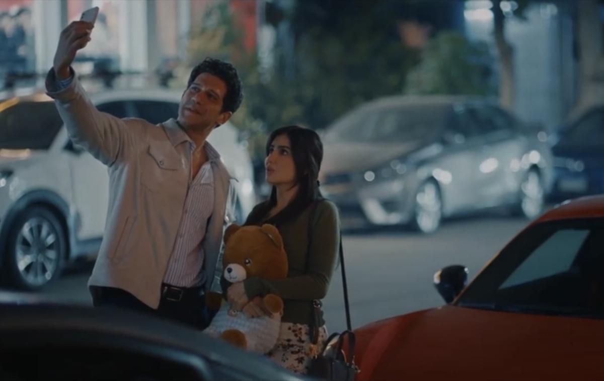 مسلسل الست موناليزا الحلقة 3 رمضان 2026 