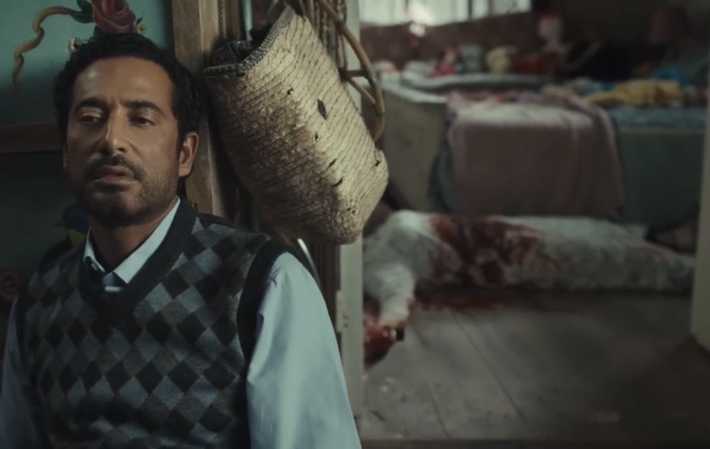 مسلسل إفراج الحلقة 1 و 2 رمضان 2026 