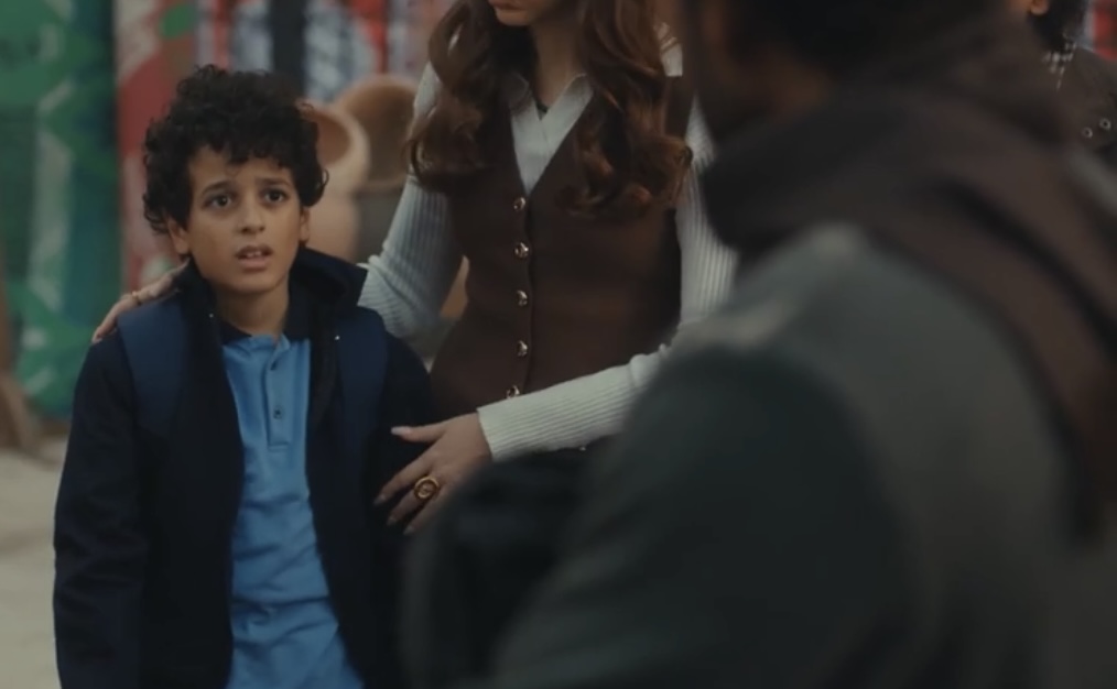 مسلسل إفراج الحلقة 1 و 2 رمضان 2026 