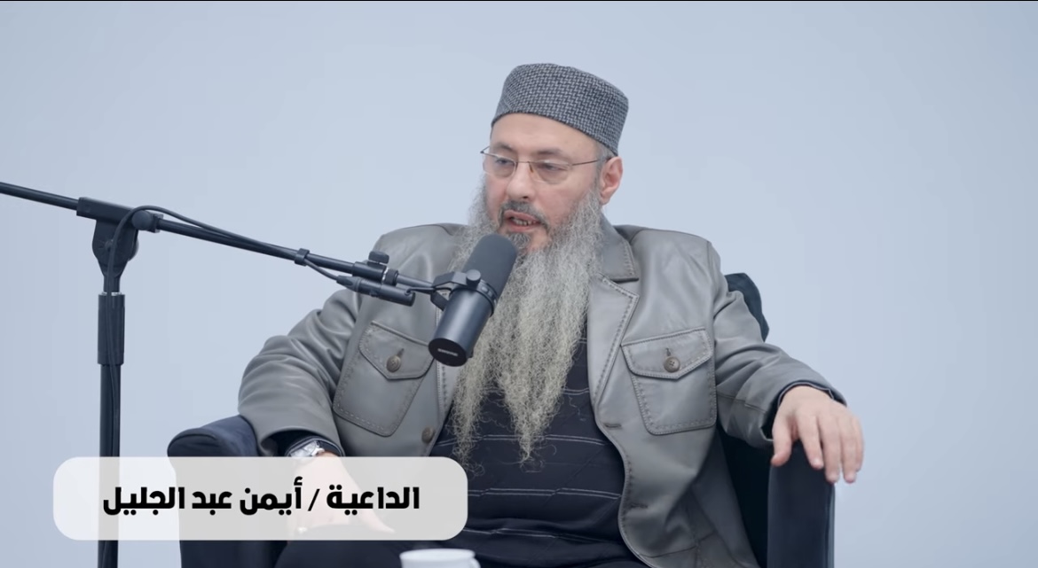 عمرو عبد الجليل برنامج توأم رمضان