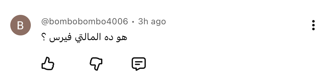 عمرو عبد الجليل برنامج توأم رمضان