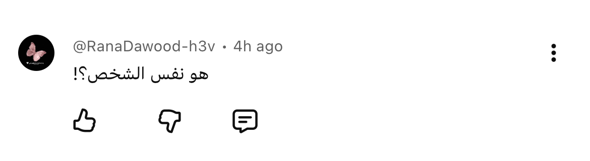 عمرو عبد الجليل برنامج توأم رمضان