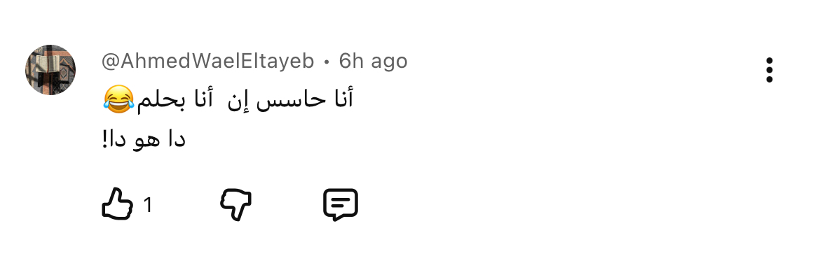 عمرو عبد الجليل برنامج توأم رمضان