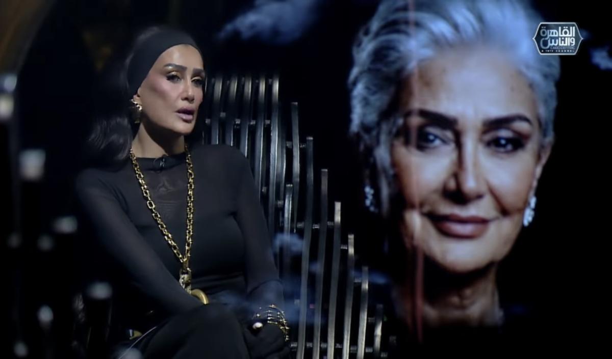 غادة عبد الرازق برنامج حبر سري رمضان 2026