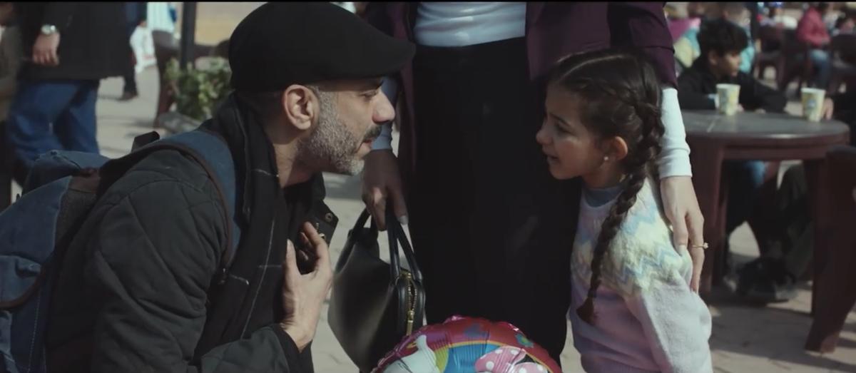 مسلسل أب ولكن الحلقة 1 رمضان 2026