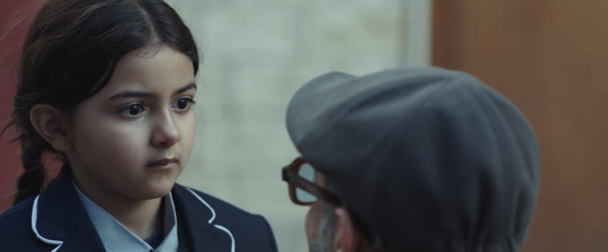 مسلسل أب ولكن الحلقة 1 رمضان 2026