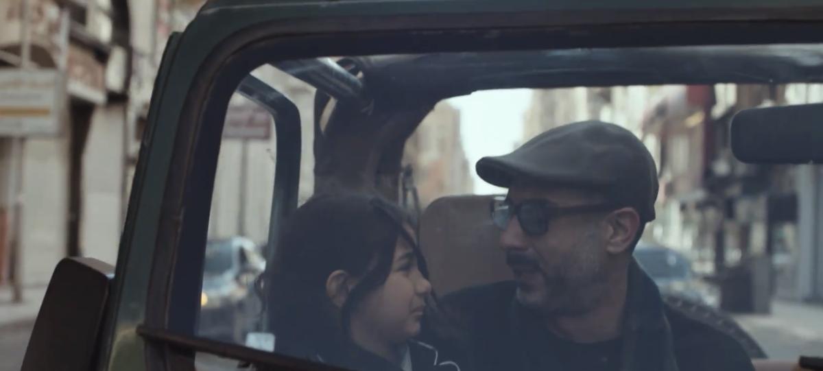 مسلسل أب ولكن الحلقة 1 رمضان 2026