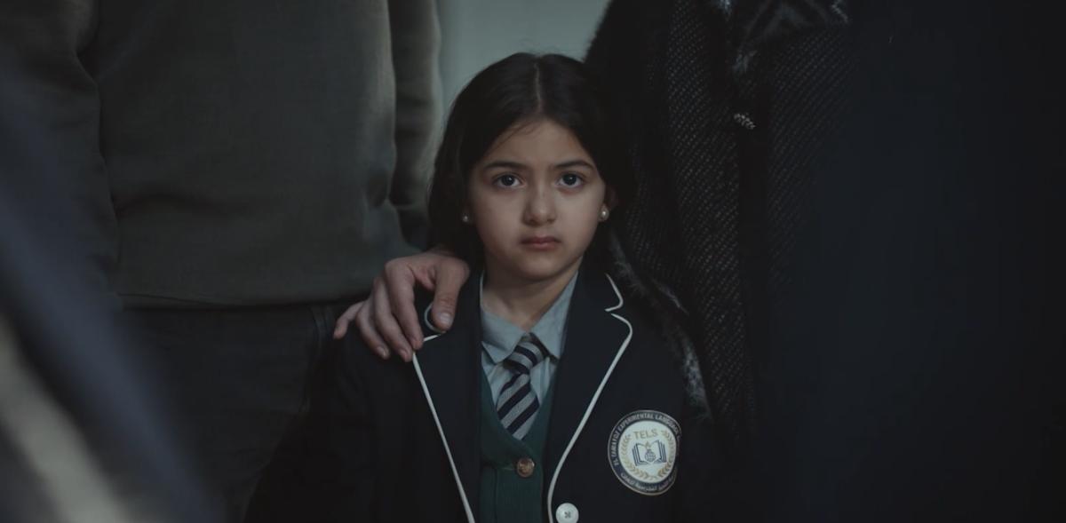 مسلسل أب ولكن الحلقة 1 رمضان 2026