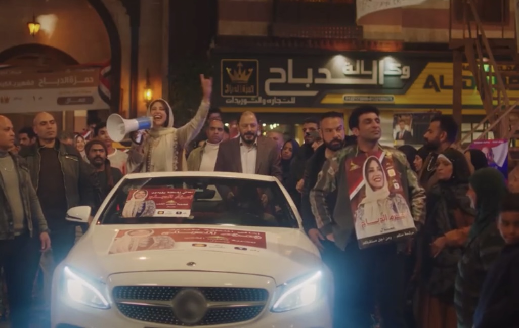 مسلسل الكينج الحلقة 19 رمضان 2026