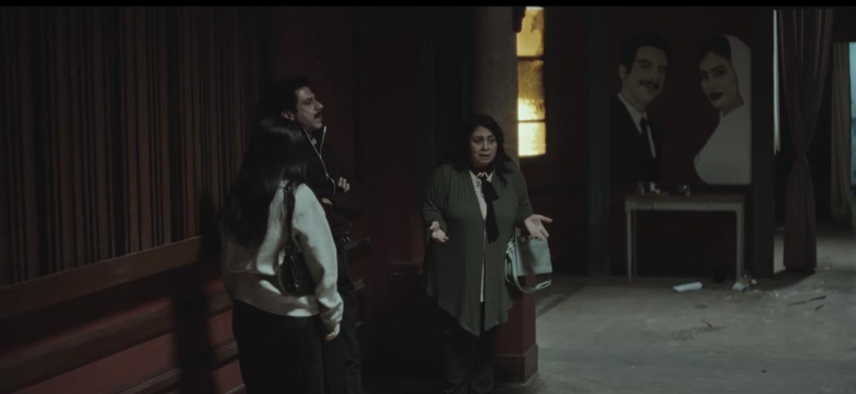 مسلسل أب ولكن الحلقة 3 رمضان 2026